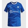 Al-Hilal Hemmatröja 2026-27 Korta ärmar